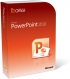 Microsoft PowerPoint Open License (OLP)